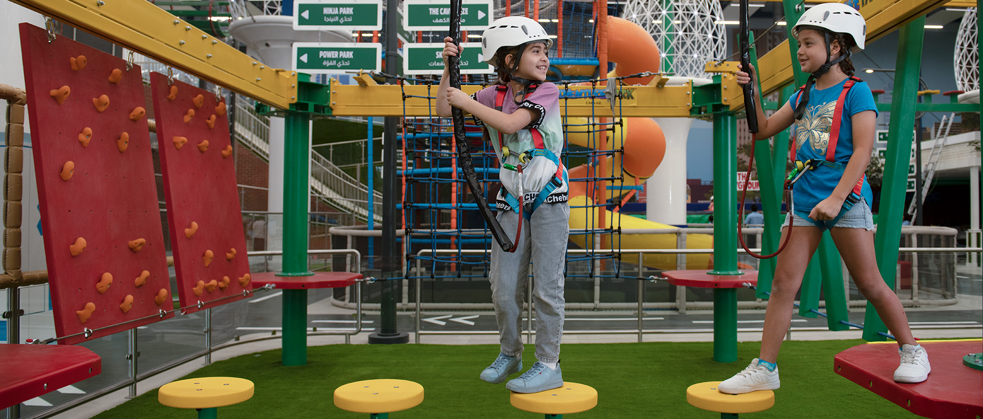 Adventure Park