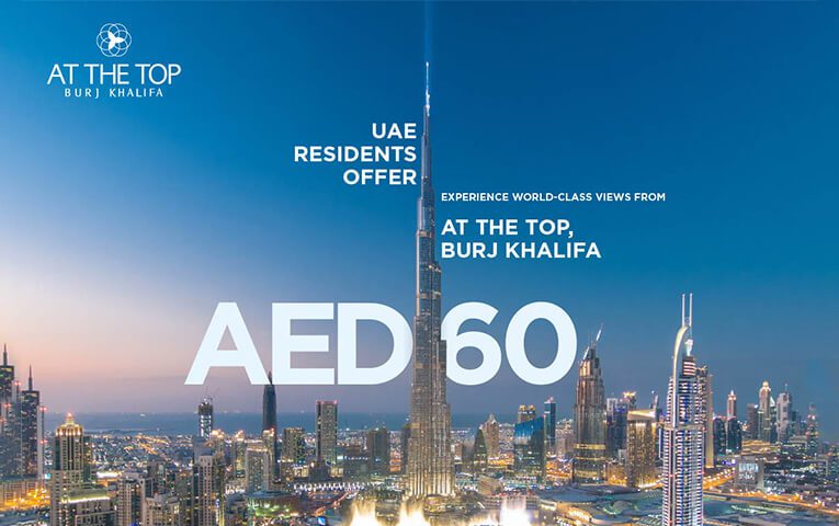AN EXCLUSIVE UAE RESIDENTS SUMMER OFFER