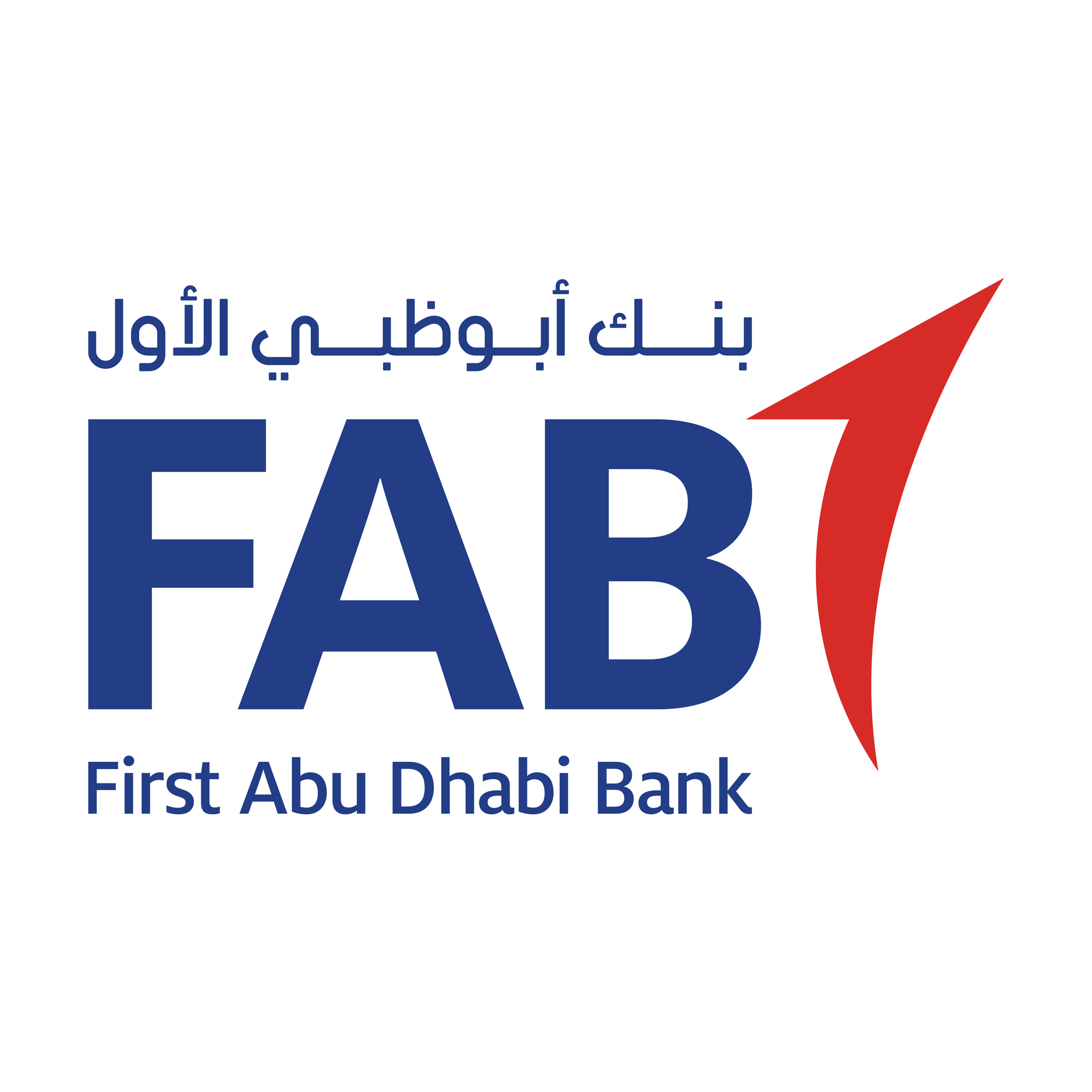 First Abu Dhabi Bank Offer