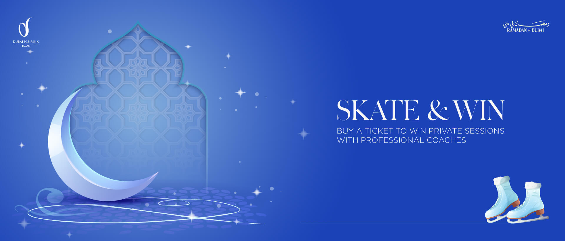 Ramadan Special at Dubai Ice Rink