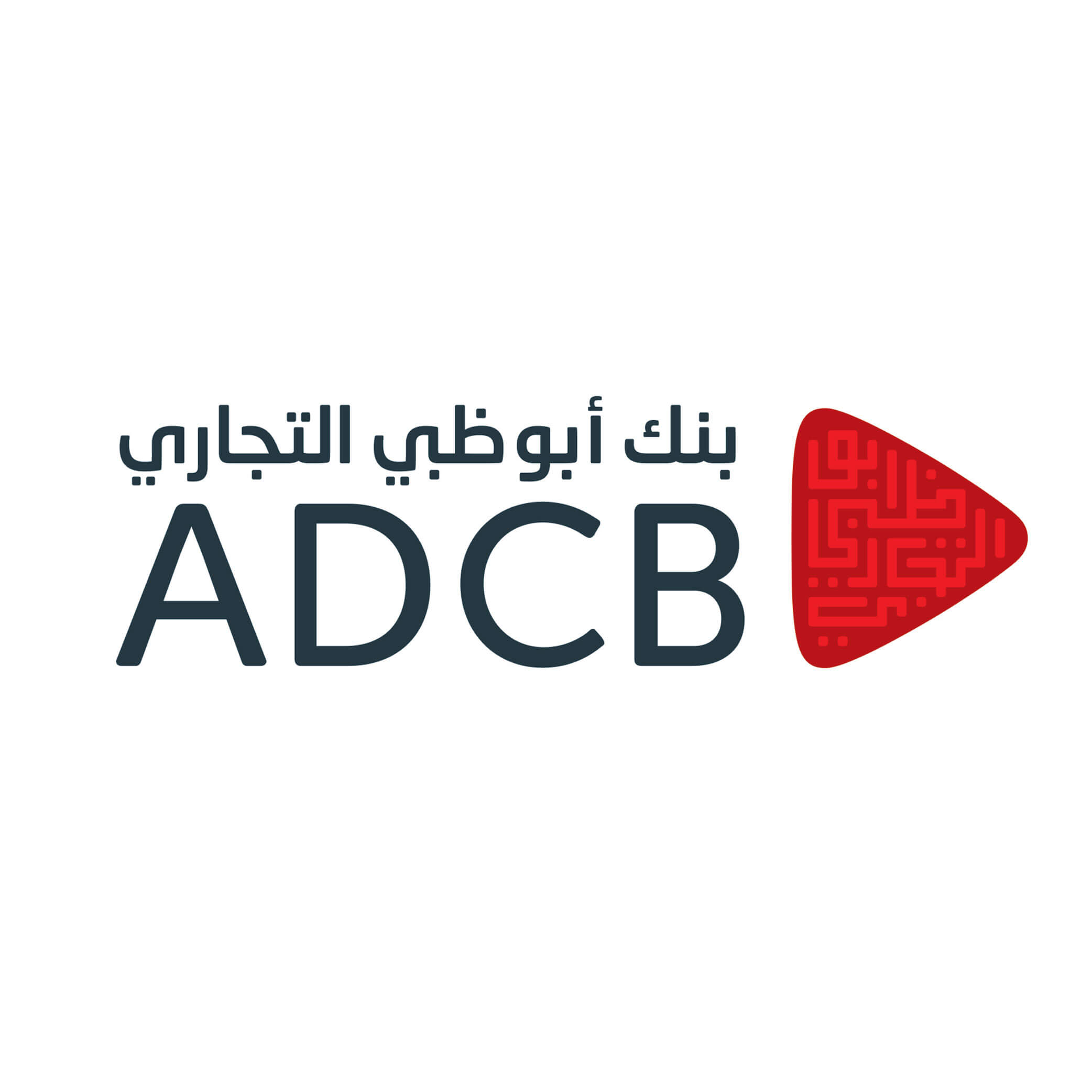 ADCB Offer