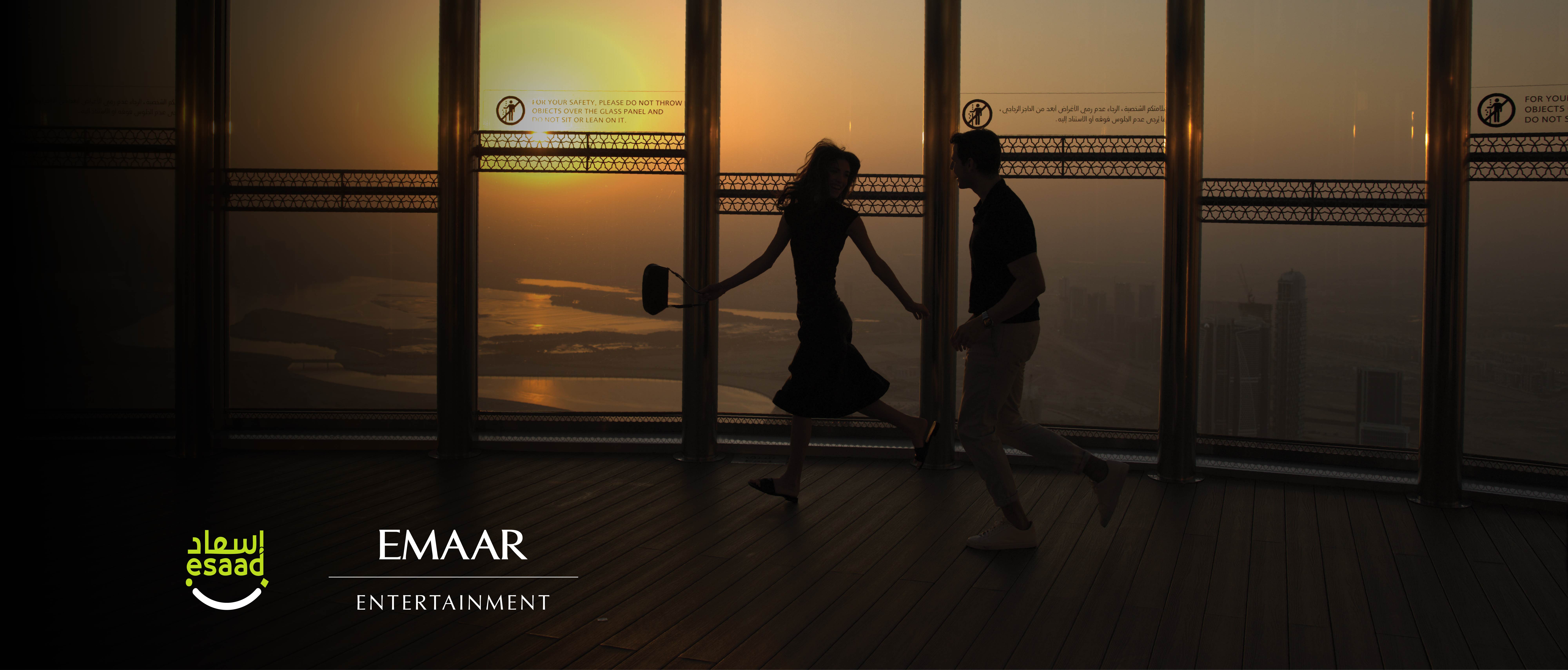 Emaar Entertainment x Esaad Exclusive Offers